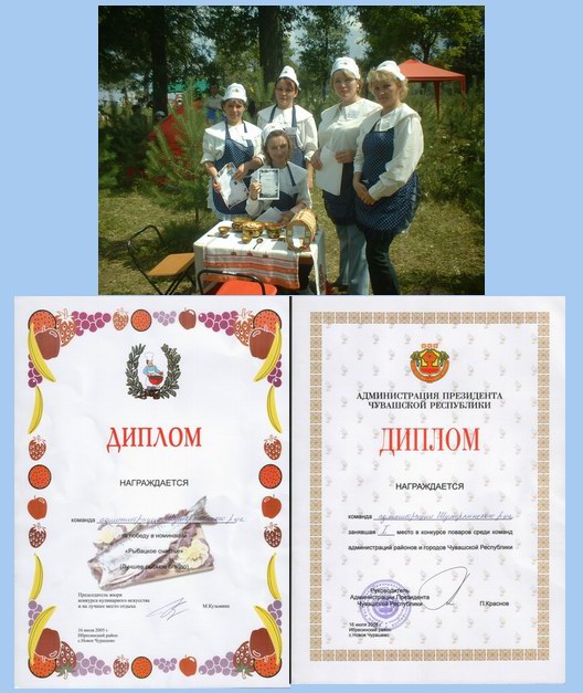 10:57 Команда администрации Шумерлинского района заняла первое место в конкурсе поваров